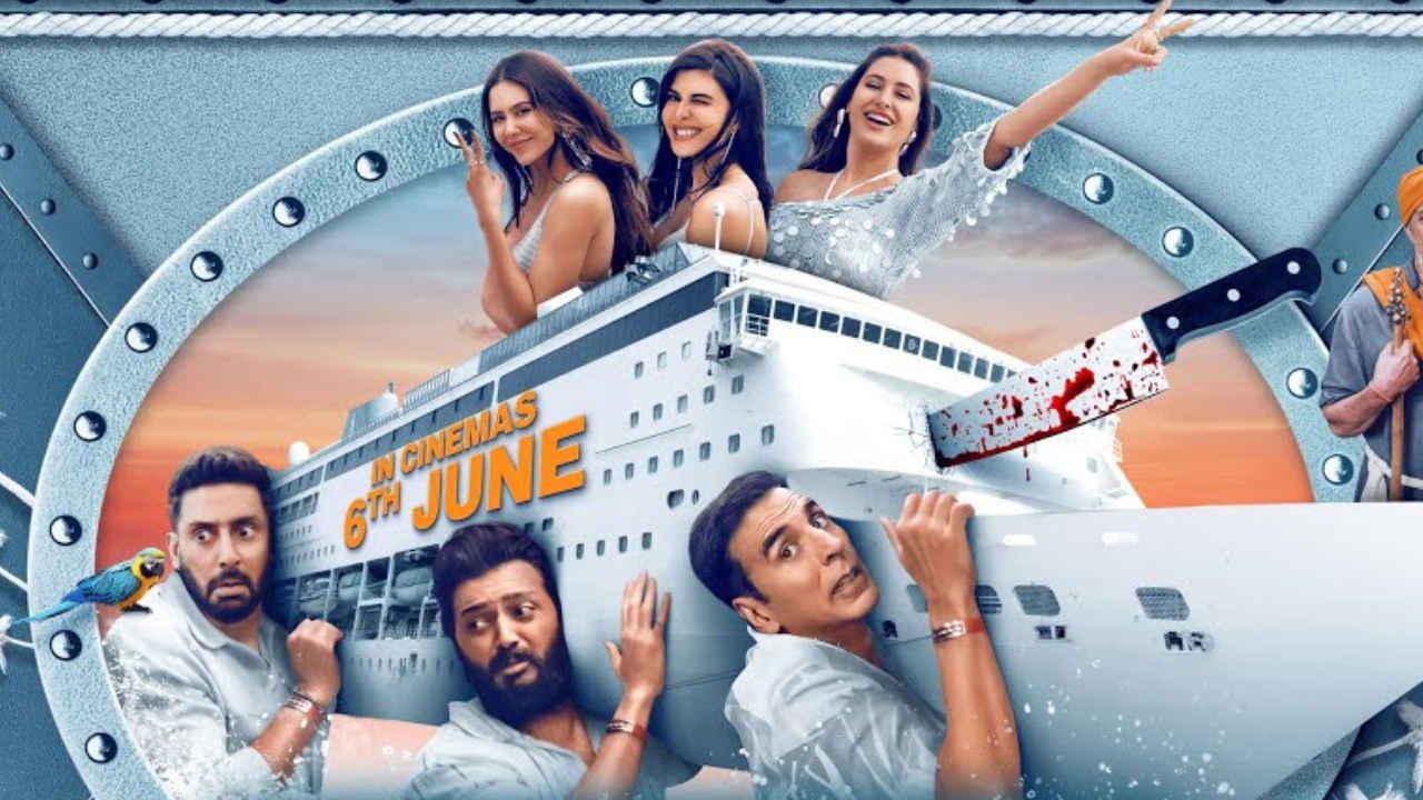 housefull 59202500062146983307.jpeg